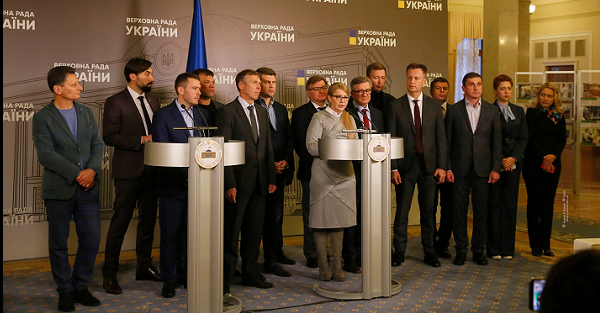 ЭТО ФАШИЗМ! Юлия Тимошенко озвучила резкое обвинение в адрес ЗЕ-геноцидной власти. ВИДЕО
