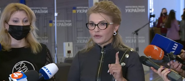 Это п#зд@ц, а не парламент! Брифинг Юлии Тимошенко