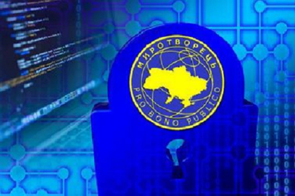 "Это сугубо частный веб-сайт". Посол Украины ответил МИД ФРГ, требующему закрыть "Миротворец"