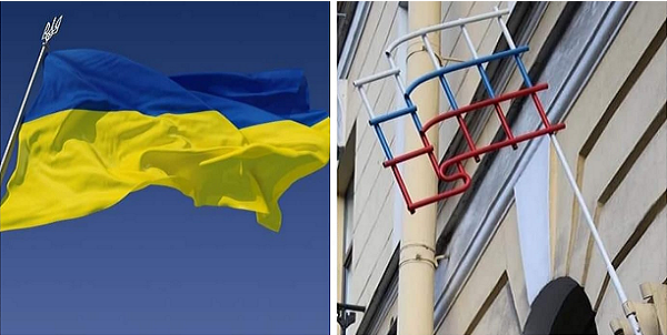 Разница есть.. С Днём Флага тебя Украина!