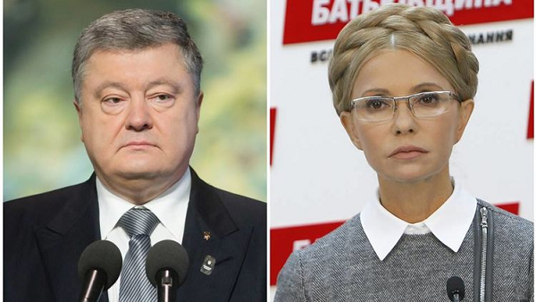 Европейские букмекеры ожидают победу Тимошенко над Порошенко на выборах президента Украины
