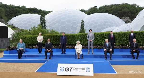 G7 хочет "справедливых налогов" во всем мире
