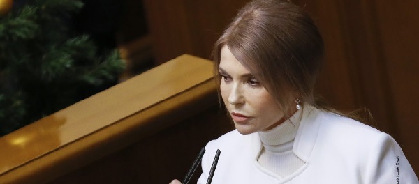 Где же мы так нагрешили? — Юлия Тимошенко
