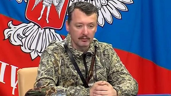 Гиркин: «Деградация Донбасса — налицо. Это «черная» дыра, где сидят черти и пилят деньги бюджета РФ». Видео
