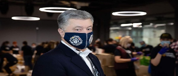 Главный ПЕС - Петр Порошенко подцепил короновирус