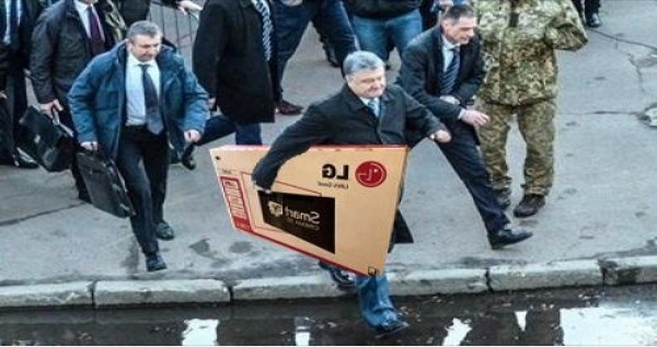 Жлобовник Порошенко)...