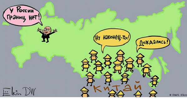 Госдума России собирается вписать в конституцию РФ «воссоединение» с Украиной: к чему нам готовиться