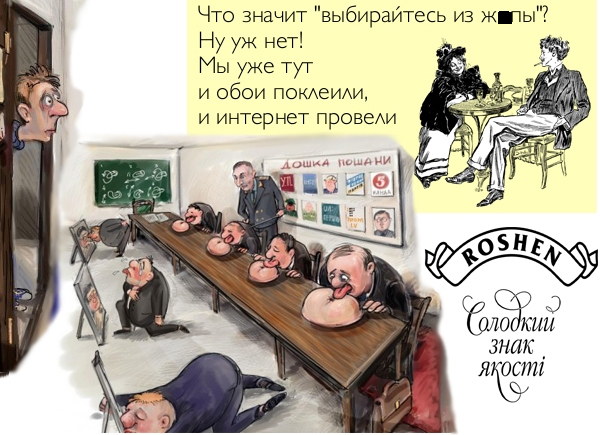 А.Кочетков: Идиотизм порошенко и порохоботов чреват катастрофическими последствиями