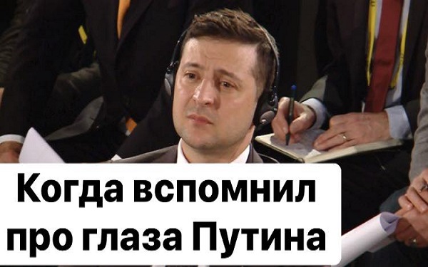 Инициатива Зеленского о «совместном контроле границы» категорически неприемлема — Семенченко