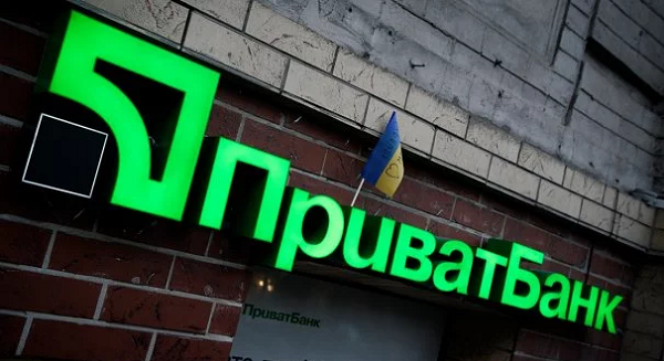 Из "Приватбанка" заберут 155 млрд грн и признают банкротом, если национализацию признают незаконной, - заместитель главы НБУ Чурий