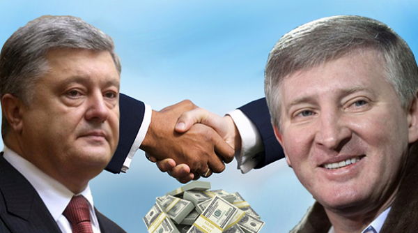 Как олигарх Ахметов «откатил» президенту Украины Порошенко 7,5 млрд грн за «Роттердам+». (ВИДЕО)