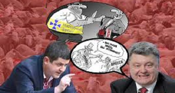 Как Бурбак и «НФ» играют против Порошенко