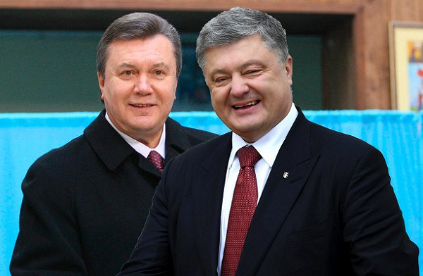 Как шайка Порошенко делила с бандой Януковича награбленное у украинского народа