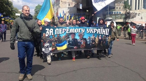 Как Украина платит ультраправым. При президенте Зеленском увеличилось финансирование радикалов из группировки С14