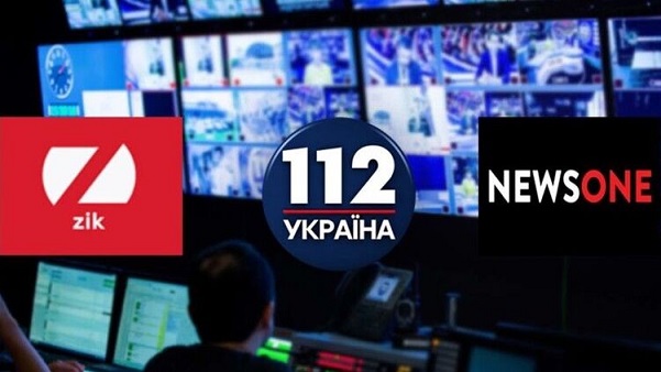 Казачки-то, похоже, засланные! Телеканалы "112 Украина", NewsOne и ZIK опровергли подачу исков в Верховный суд