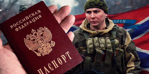 Кому Россия собирается выдать паспорта на оккупированном Донбассе в первую очередь