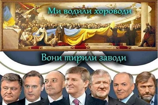 Константин Гринчук: Если власть взялась, что-то ещё работающее «реформировать», то в финале - РУИНА!