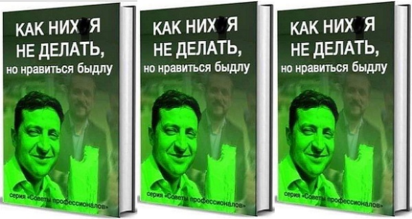 Константин Гринчук: Нас грабили 28 лет! Вы правда столь наивны и думаете, два ареста, это "началось"?