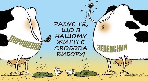 Константин Гринчук: про иди@тов управляющих везде!!!