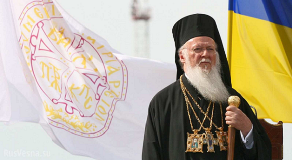Константинопольский патриархат назвал день предоставления томоса Украине