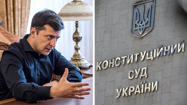 КСУ не признаёт отстранение своего главы Тупицкого и может отправить в отставку президента Зеленского?