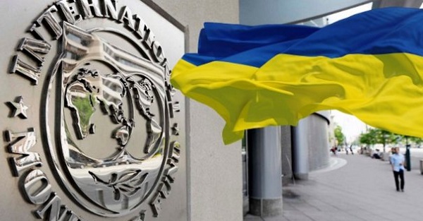 $5 млрд: Украина готова согласиться с условиями МВФ