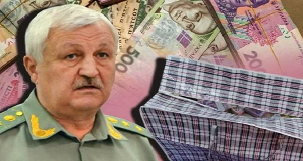 Знакомьтесь, самый богатый пенсионер Украины !