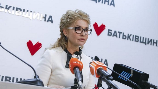 Лидер ВО «Батькивщина» Юлия Тимошенко объявляет всеукраинский референдум по пяти вопросам. ВИДЕО