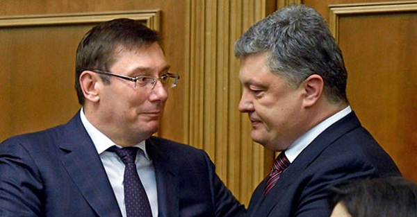 Генпрокурор Луценко неожиданно выложил всю правду о Порошенко: "Больше не могу скрывать"