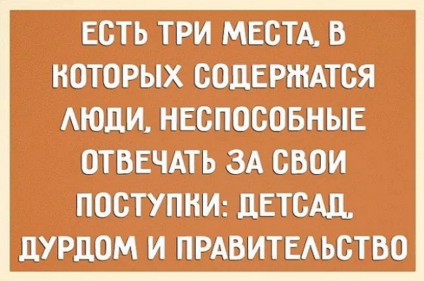 Люди Ахметова, агроолигархов и Пинзеник. Стало известно, кто может войти в новое правительство