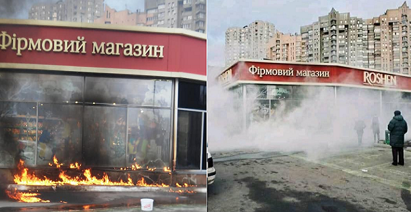 Магазин Roshen в Киеве подпалил мужчина в военной форме. ВИДЕО