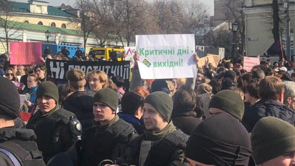 Марш женщин и смена акцентов Института нацпамяти. Как Украина будет отмечать 8 марта 2021 и как с этим воюют