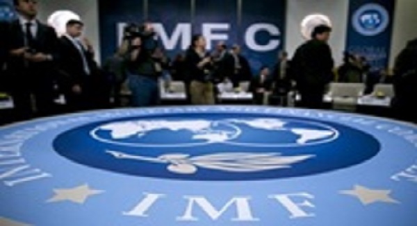 Меморандум МВФ и Украины: появился полный текст