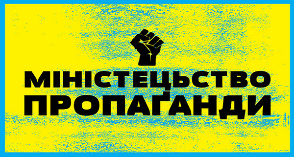 Михаил Чаплыга: СКАЗАТЬ, что я в шоке - не сказать ничего... ( Хороший аппетит у подлецов АрМоВира! (