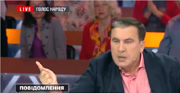 Михаил Саакашвили: Гройсман над вами издевается. Не дай Бог, вы его еще в парламент заведете! ВИДЕО