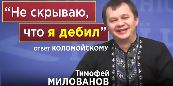 Милованов призвал увеличить налоги на землю и недвижимость и снизить выплаты на работников