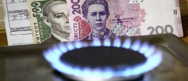 Молча «проглотили»: поставщики объявили цену годового тарифа на газ для населения с 1 мая: 11-14 грн/куб.м.