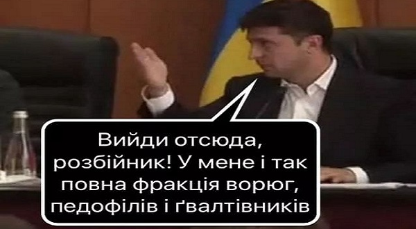 МУКИ РОЖДЕНИЯ ПРАВЯЩЕЙ ПАРТИИ