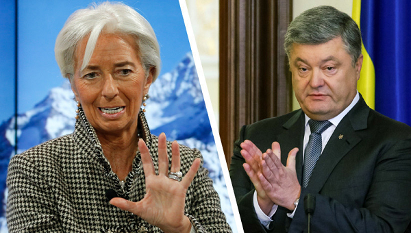 МВФ не Украине помогает, а ее коррумпированную власть клептократов "на плаву" поддерживает!