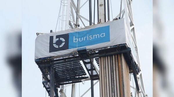 На американских чиновников при Байдене оказывалось давление в пользу компании Burisma - расследование