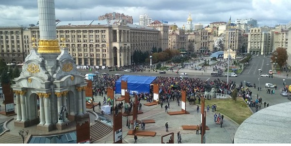 Майдан желтых повязок объявил "конец режиму Зеленского". Как это было. ФОТО, ВИДЕО
