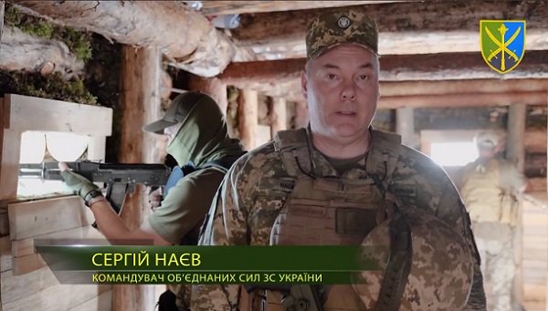 На севере Украины строят укрепрайоны по типу тех, которые были выстроены на Донбассе - командующий