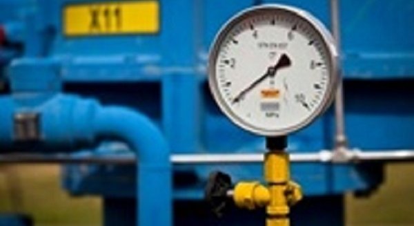 Нафтогаз начал поднимать цену на газ для населения