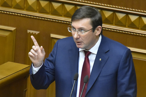Нардепы не поддержали отставку Луценко на рейтинговом голосовании. "За" - 38 голосов
