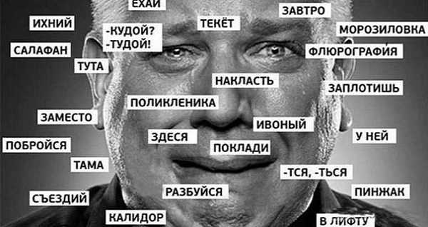 НАСТУПАЕТ ЭРА УДАЧЛИВЫХ ДВОЕЧНИКОВ?