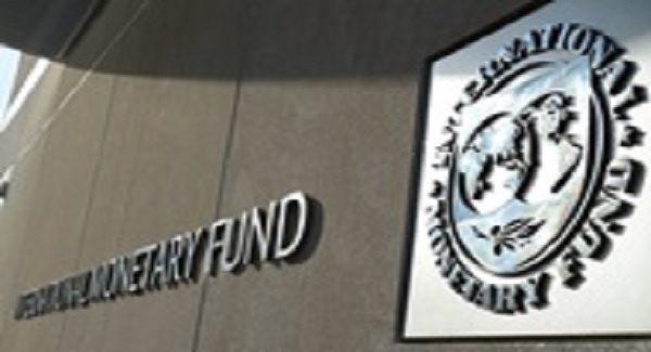 Названа причина смены программы МВФ для Украины