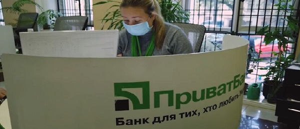 Самые прибыльные и убыточные банки Украины 2020