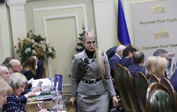 Не допустим реализации эпохальной авантюры Порошенко по продаже ГТС — Юлия Тимошенко
