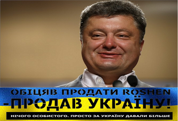 Не «московский капкан», а пять лет бл@дства, позора и государственной тупости - политолог