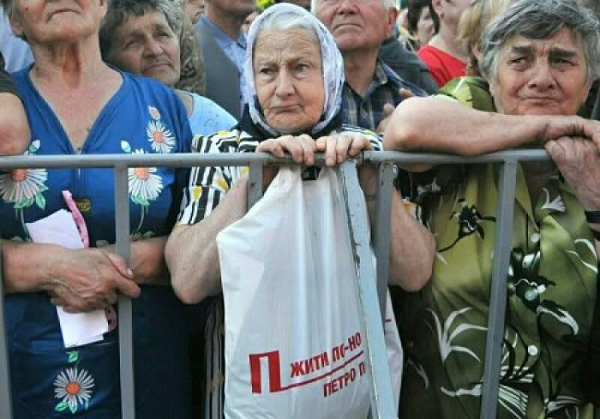 Немного Фактов о жизни Польских пенсионеров